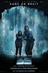 65 – la Terre d’avant