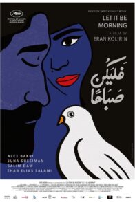Et il y eut un matin [Printemps de la Palestine]