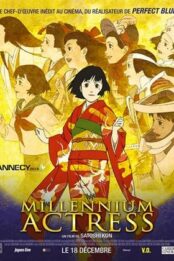 Millennium Actress (2003) – Cycle répertoire Cinéphare
