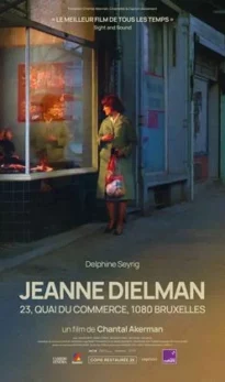 Jeanne Dielman 23, Quai Du Commerce, 1080 Bruxelles (1975)