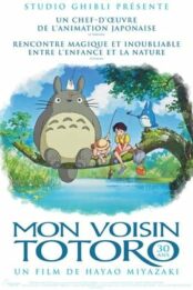 Mon voisin Totoro (1988)