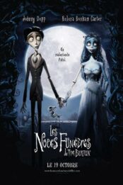 [Halloween] Les Noces funèbres (2005)