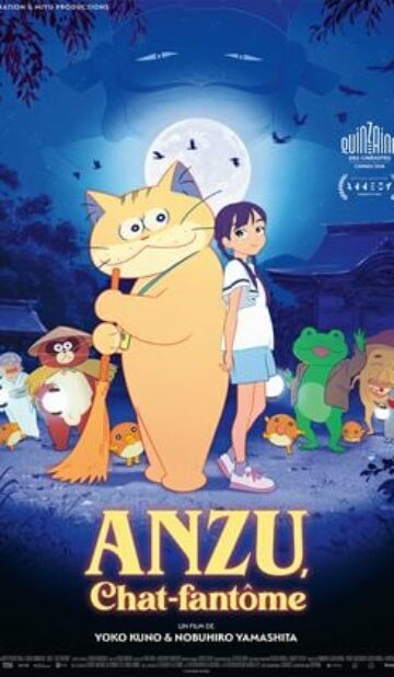 Anzu, chat-fantôme