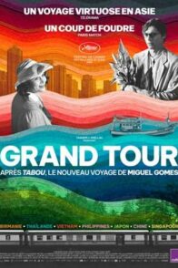 Grand tour