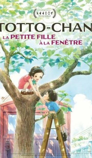 Totto-Chan, la petite fille à la fenêtre