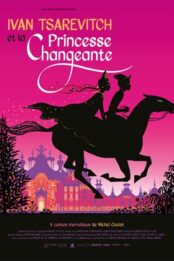 Ivan Tsarevitch et la princesse changeante