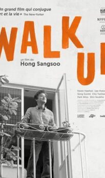 Walk Up