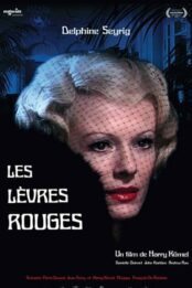 Les Lèvres rouges (1971)