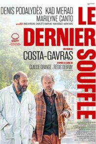 Le Dernier souffle