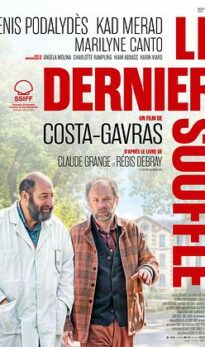 Le Dernier souffle