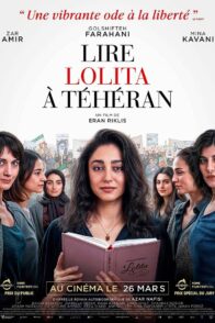Lire Lolita à Téhéran