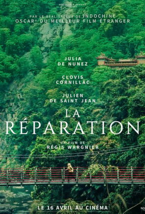 La Réparation