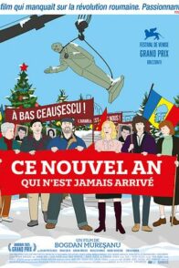 Ce nouvel an qui n’est jamais arrivé