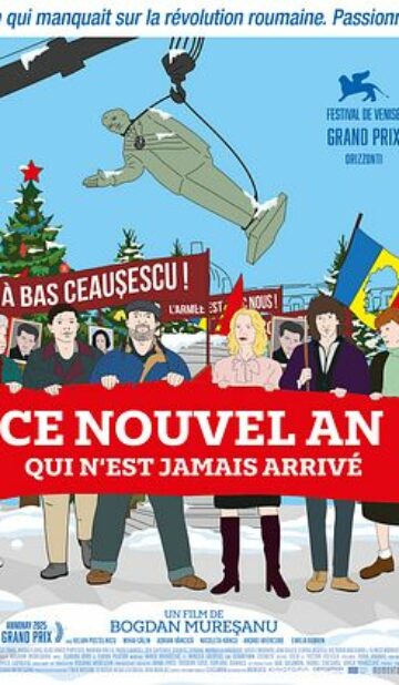 Ce nouvel an qui n’est jamais arrivé