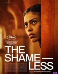 The Shameless