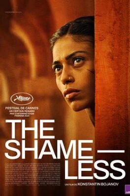 The Shameless