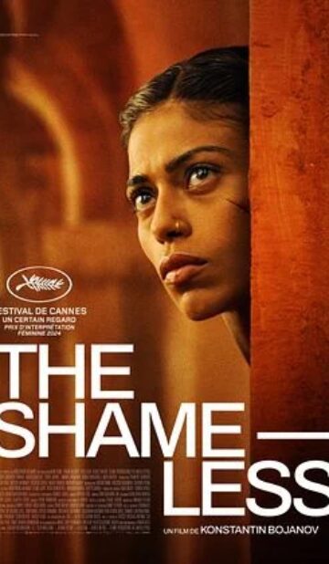 The Shameless