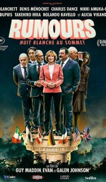 Rumours, nuit blanche au sommet