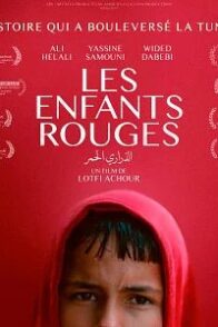 Les Enfants rouges
