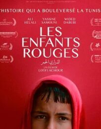 Les Enfants rouges