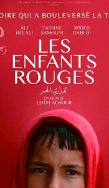 Les Enfants rouges