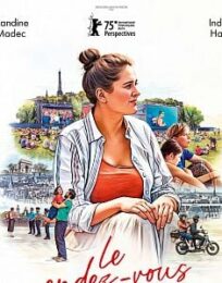 Le Rendez-vous de l’été
