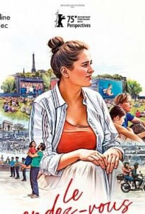 Le Rendez-vous de l’été