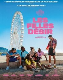 Les Filles désir (Cannes2025)