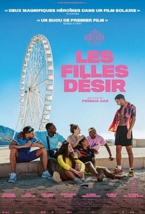 Les Filles désir (Cannes2025)