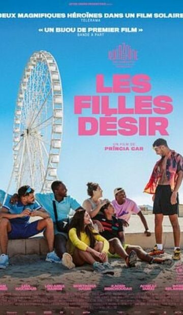 Les Filles désir (Cannes2025)