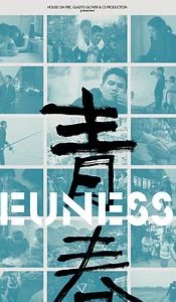 Jeunesse (retour au pays)
