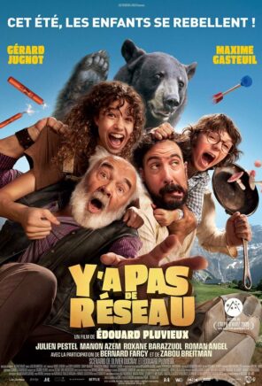 Y a pas de réseau
