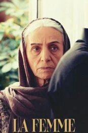 La Femme qui en savait trop