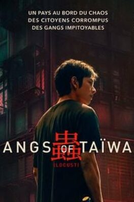 Gangs of Taïwan