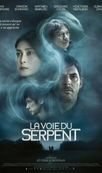La Voie du serpent