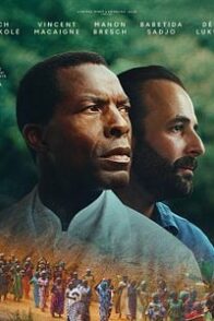 Muganga – Celui qui soigne