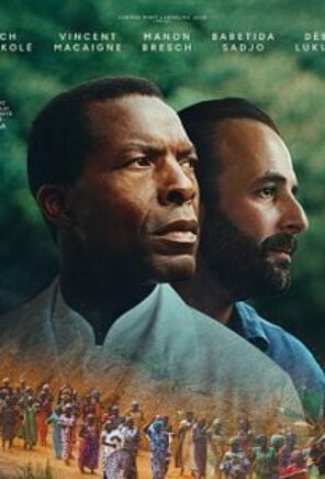 Muganga – Celui qui soigne