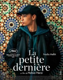 La Petite Dernière