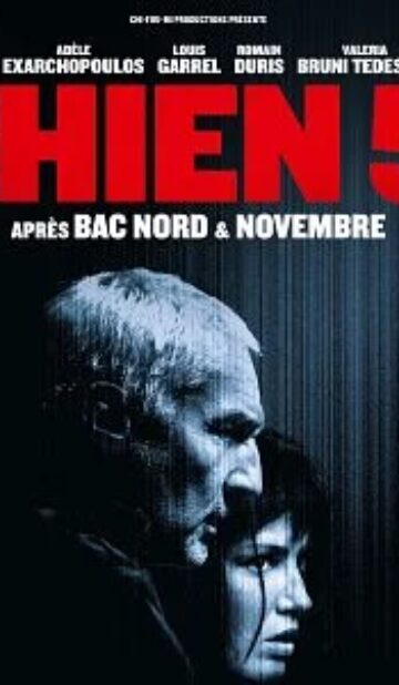 Chien 51