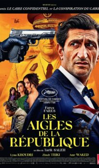 Les Aigles de la République