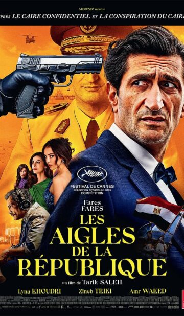 Les Aigles de la République