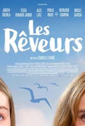 Les Rêveurs