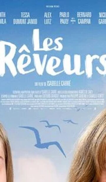 Les Rêveurs