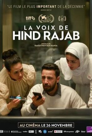 La Voix de Hind Rajab
