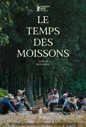 Le Temps des moissons