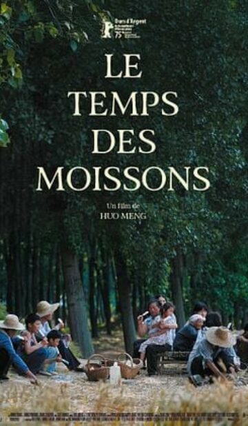 Le Temps des moissons