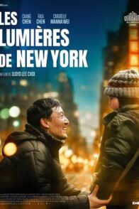 Les Lumières de New York