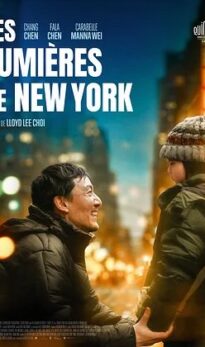 Les Lumières de New York