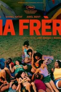 Ma frère