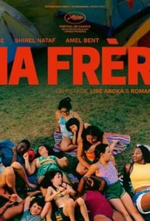 Ma frère